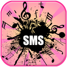 Notifications SMS Sounds ไอคอน