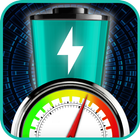 Batterie Optimierer Zeichen