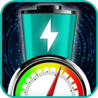 Battery Optimizer Fast Charger icon