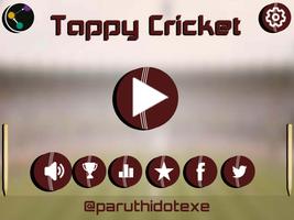 Tap Cricket ball Lite скриншот 3