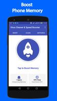 Virus Cleaner постер