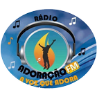 RÁDIO ADORAÇÃO FM آئیکن