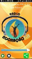 RÁDIO ADORAÇÃO FM پوسٹر