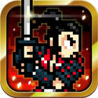 サムライ地獄 - 無料で落ち武者の首刈り放題ゲーム - icono