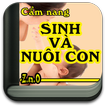 Cẩm nang Sinh và Nuôi con