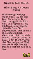 برنامه‌نما Đại Việt Sử Ký Toàn Thư عکس از صفحه