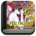 Đánh cược với yêu thương アイコン