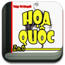 Họa Quốc Thập Tứ Khuyết APK