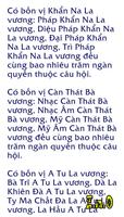 Kinh Diệu Pháp Liên Hoa Ekran Görüntüsü 2