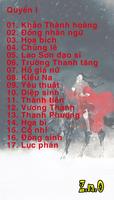 Liêu Trai Chí Dị (500 truyện) 截圖 2