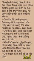 Lưu Công Kỳ Án screenshot 3