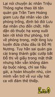 Lưu Công Kỳ Án Screenshot 2