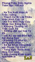 Phong Thần Diễn Nghĩa Full 스크린샷 2