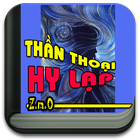 Thần thoại Hy Lạp trọn bộ icon