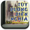 Tùy Đường Diễn Nghĩa trọn bộ APK