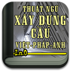 Thuật ngữ xây dựng Cầu V-P-A ไอคอน