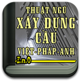 Thuật ngữ xây dựng Cầu V-P-A アイコン