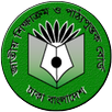 NCTB Text Book Class 1 to10 APK