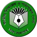 NCTB Text Book Class 1 to10 APK