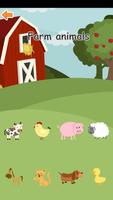 Animal games for kids تصوير الشاشة 2