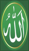 Islam Pro poster