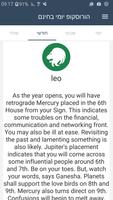 Horoscope app free capture d'écran 2