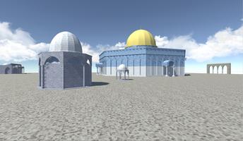 VirtuaXplore Dome Of The Rock capture d'écran 1
