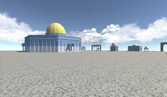 VirtuaXplore Dome Of The Rock capture d'écran 2