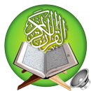 APK Noble holy quran in mp3 (قرآن)