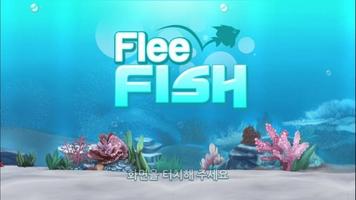 플리피쉬 for ZOM (FleeFish)-poster