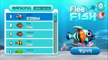 플리피쉬 for ZOM (FleeFish) capture d'écran 1