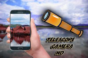 Zoom Telescope Pro 2018 Screenshot 1