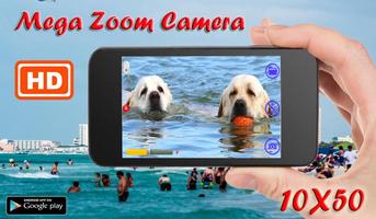 8K Mega Zoom Camera UHD ポスター