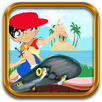 لعبة المحقق الشجاع APK