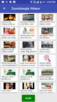 ZoomBangla ภาพหน้าจอ 1