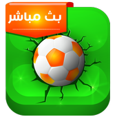 TÉLÉCHARGER YALLA KOORA YALLA KOORA TÉLÉCHARGER