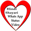 Love Shayari in Hindi 2018 and Whats App Status APK
