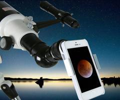 Zoom Lens Telescope تصوير الشاشة 2