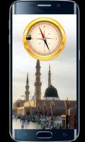 Qibla Compass screenshot 2