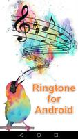 Ring Tones Real 2017 Affiche