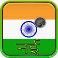FM Radio India - Online Radio