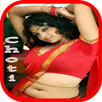 বাংলা চটি ~ বৌদি বাড়িতে ডাকলো APK