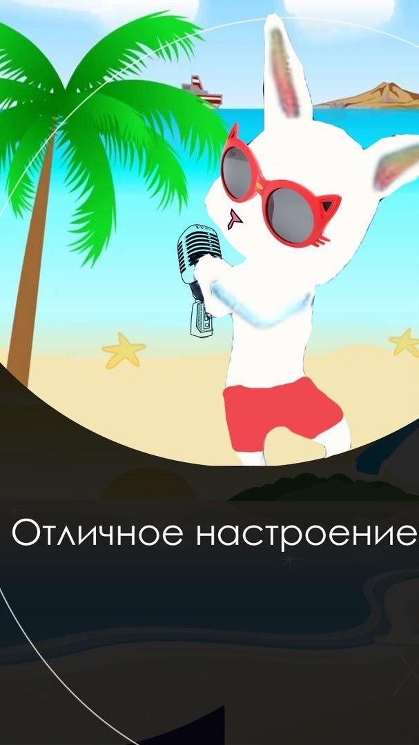 Zoobe the Bunny APK for Android Download Zoobe the Bunny APK for Android Download