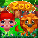Kids Trip To The Zoo - Crazy Jungle Safari! APK