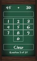Math Genius - Math Game تصوير الشاشة 2