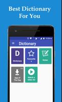 Zoology Dictionary (Offline) Affiche