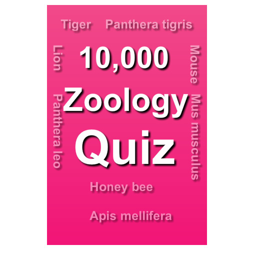 Zoology quiz