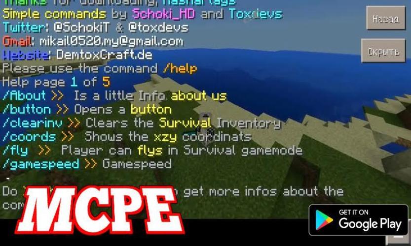 Commands Mod For Minecraft Pe For Android Apk Download