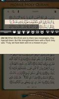 Mobile Holy Quran (Tablet) capture d'écran 1