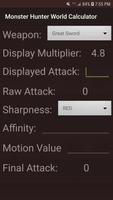 MHW Calculator स्क्रीनशॉट 3